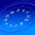 Хороскоп за 5 - 11 януари
