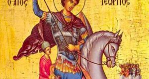 Свети Георги